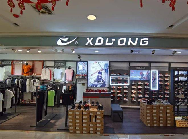 的5个国产运动品牌如今却跌落神坛看谁还在乱跟风必一运动·(B-Sports)网站曾红极一时(图26)