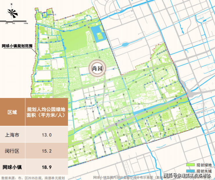 您-地址-价格-户型-小区环境-楼盘详情-交房时间-周边配套-售楼处电话b体育·网站尚园(营销中心)首页网站-尚园销售中心(售楼处)-楼盘欢迎(图6)