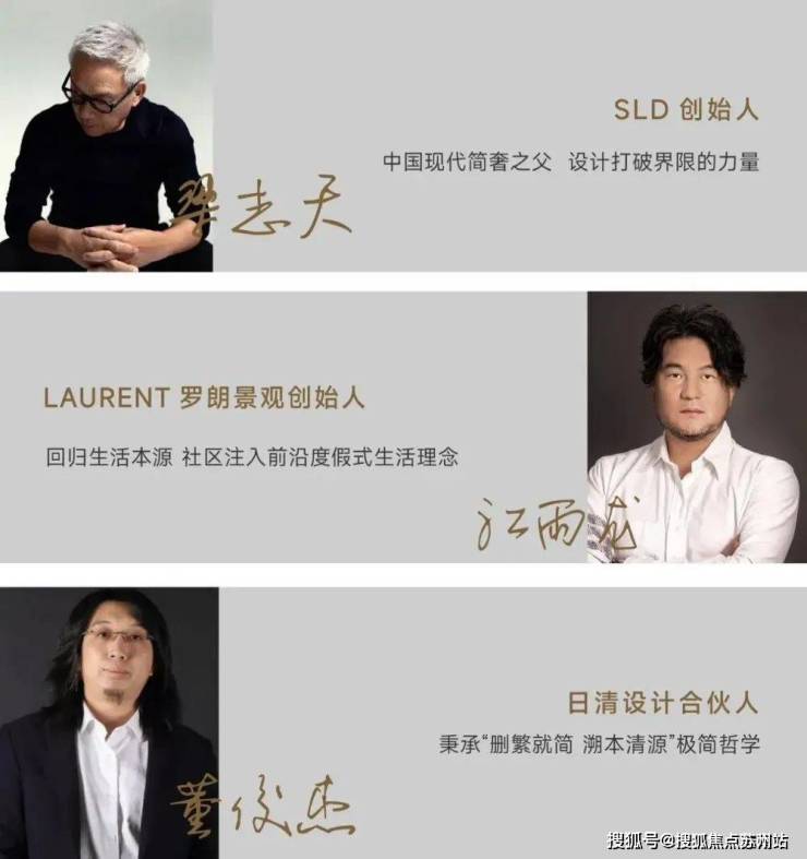 您-地址-价格-户型-小区环境-楼盘详情-交房时间-周边配套-售楼处电话b体育·网站尚园(营销中心)首页网站-尚园销售中心(售楼处)-楼盘欢迎(图8)