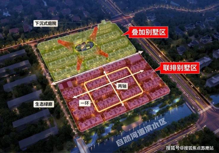 您-地址-价格-户型-小区环境-楼盘详情-交房时间-周边配套-售楼处电话b体育·网站尚园(营销中心)首页网站-尚园销售中心(售楼处)-楼盘欢迎(图19)