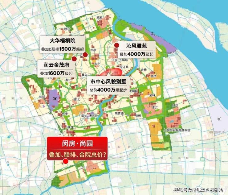 您-地址-价格-户型-小区环境-楼盘详情-交房时间-周边配套-售楼处电话b体育·网站尚园(营销中心)首页网站-尚园销售中心(售楼处)-楼盘欢迎(图29)