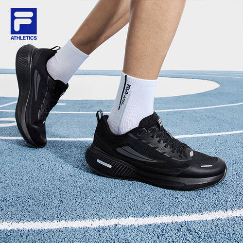 款跑鞋899元助你轻松破纪录！必一体育app网站特步马拉松同(图4)