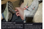 丑鞋HOKA被“牛马们”买爆了Bspor